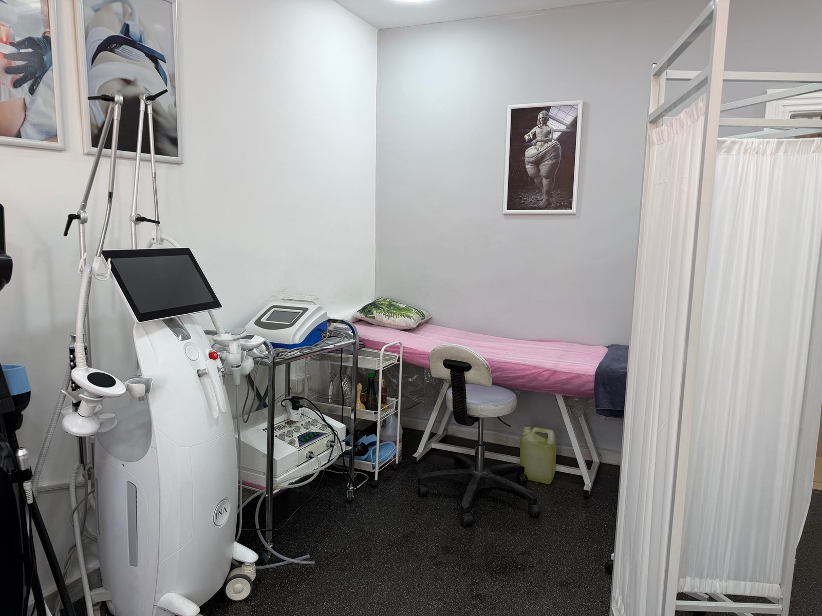 عيادة آينا - الجبل الشمالي